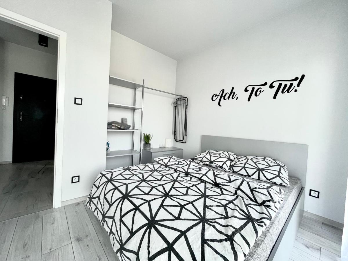 Ach, To Tu- Apartament Łańcut Екстериор снимка